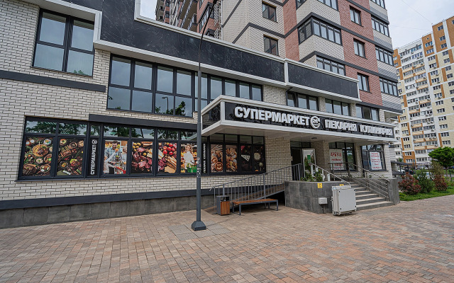 Апартаменты Новая Современная Студия у Парка Галицкого