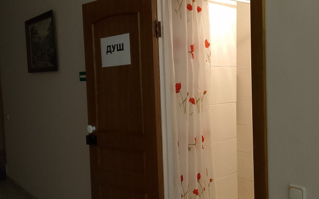 Uyut-Tsentr Mini-Hotel
