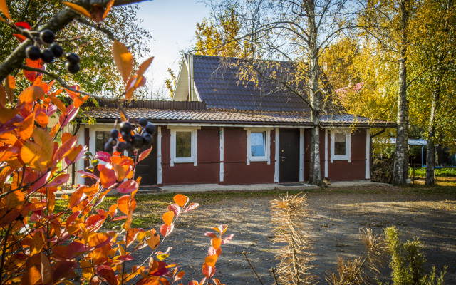 Khutor Nadevitsy Guest House