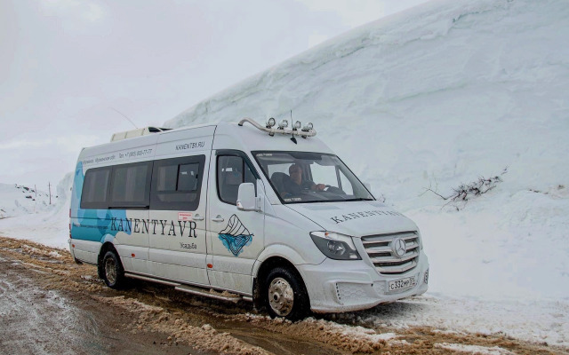 Гостевой дом усадьба Канентъявр