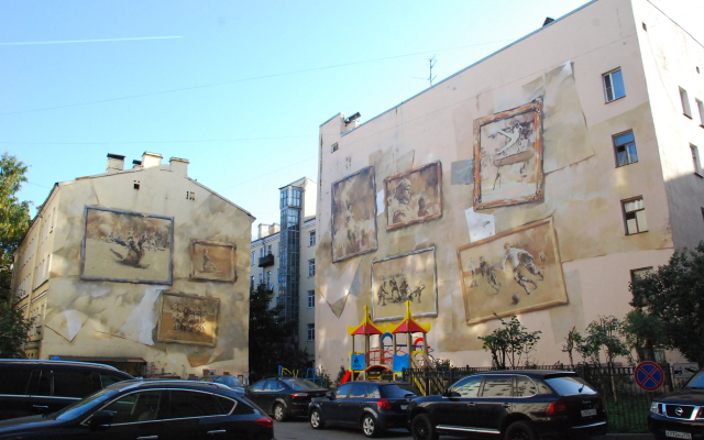 Мини-отель Туман