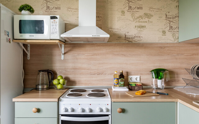Sutkilive Proletarskaya Apartments