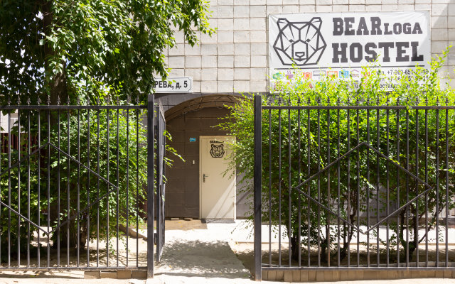 Bearloga Hostel