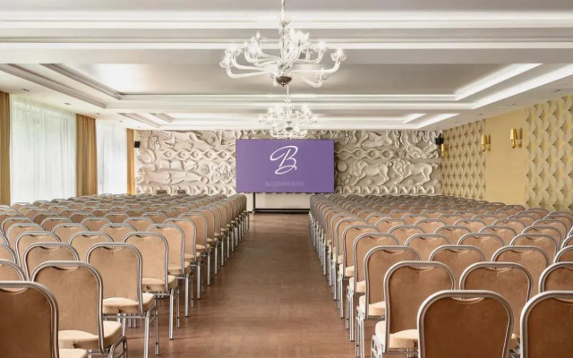 Vozdvizhenskoe Park Hotel
