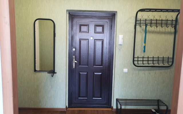 Uyutnaya, Chistaya Studiya na Druzhbe Narodov Apartments