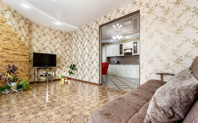 2-K. Kvartira, 70 M² V Tsentre Rostova Na Donu Flat