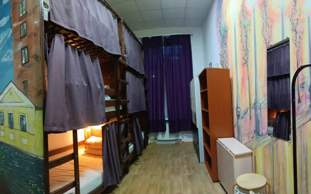 Belyij Hostel