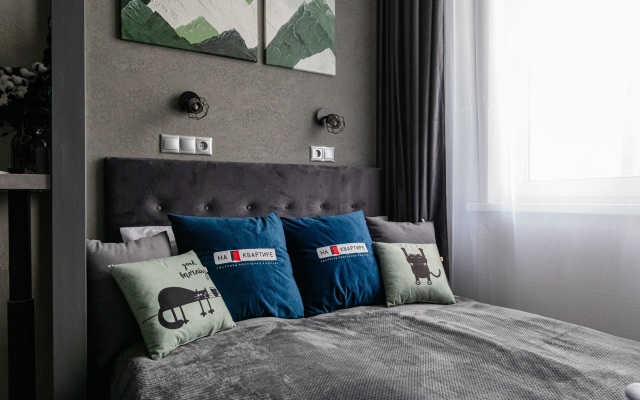V Sovremennom Stile Zhk Legendarny Kvartal Apartments