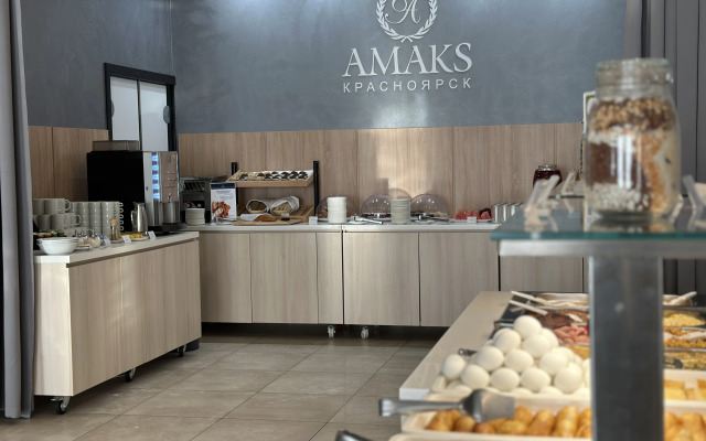 Amaks City Hotel