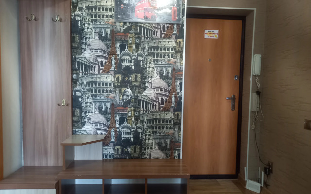 Апартаменты Лунная гавань