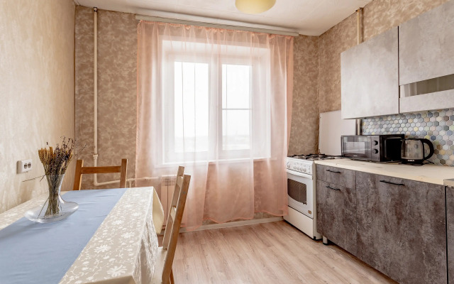 Shikarnaya Dvukhkomnatnaya  V Voskresenske Flat