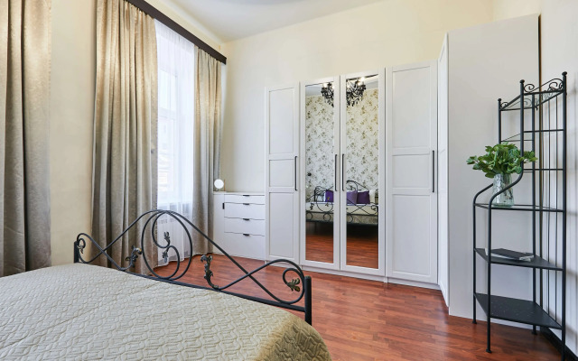 FlatStay Podyezdnoy 17 Apartments