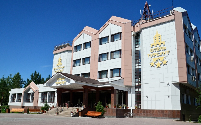 Tursunt Hotel