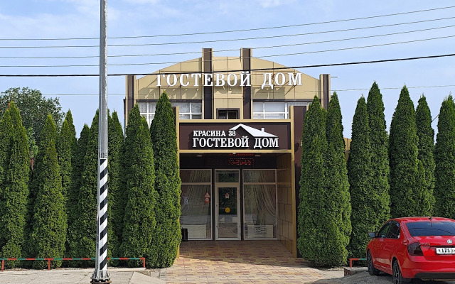 Na Krasina 38 Guest House