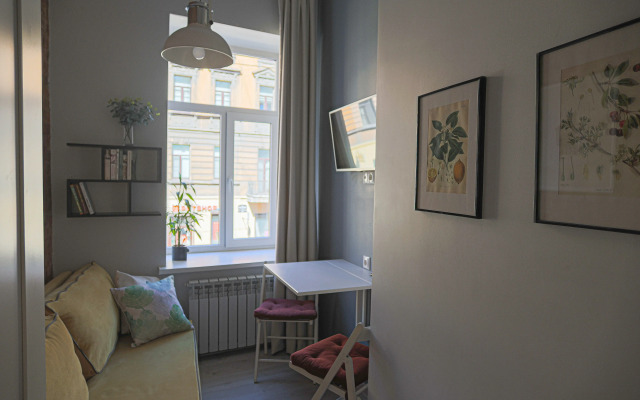 Апартаменты VeraLand Некрасова Лимон