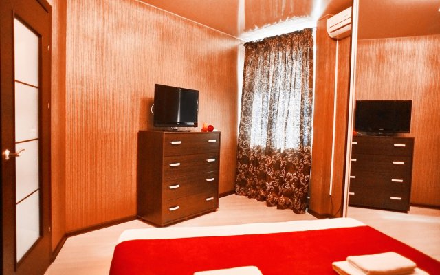 Piat Zvezd Ideal Apartments