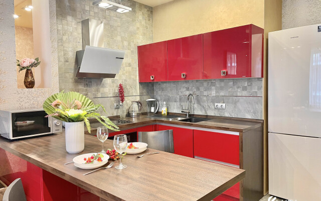 Апартаменты Utrip Wien