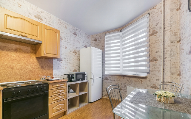 V Yuzhnoye Butovo Flat