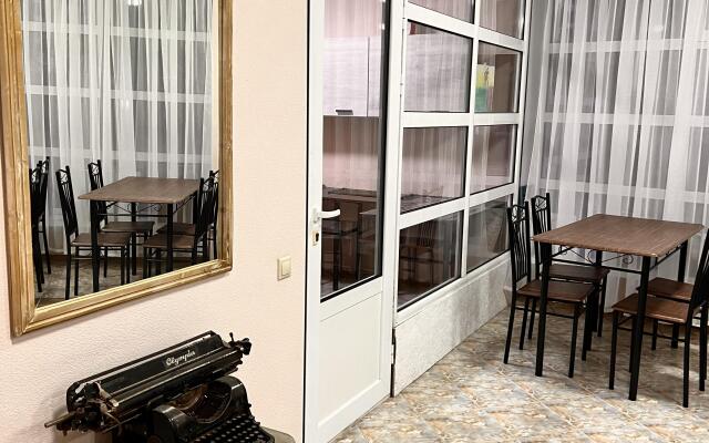 Lavanda Guest House