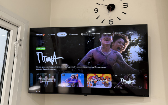 Квартира Тут Хорошо на Шаумяна 20 3