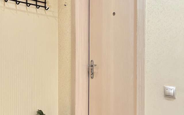 Квартира Ты Дома