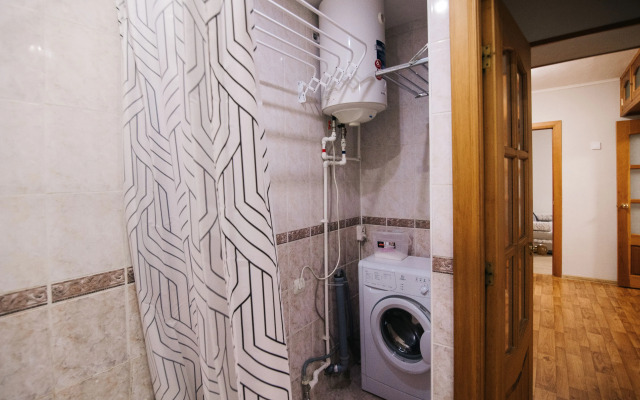 V Samom Serdtse Goroda Apartments