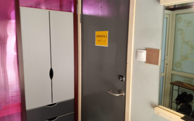 Хостел Облако