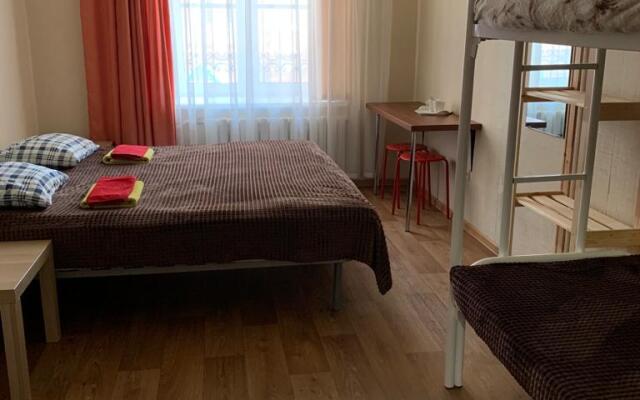 Hostel ALMAZ