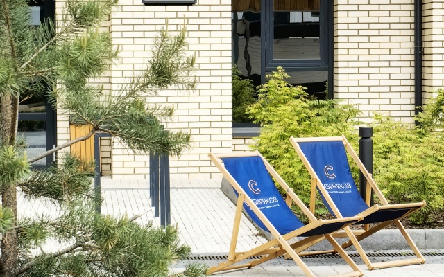 Apartamenty Na Naberezhnoy Flat