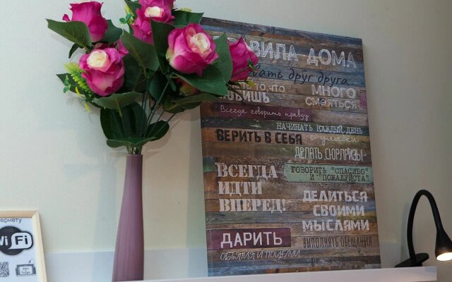 Квартира Советская 50Б-4