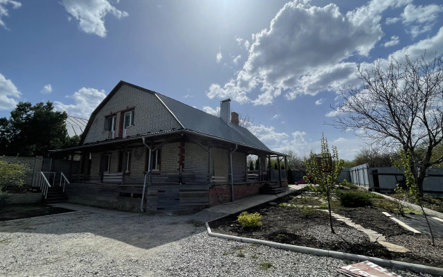 U Azovskikh Guest house