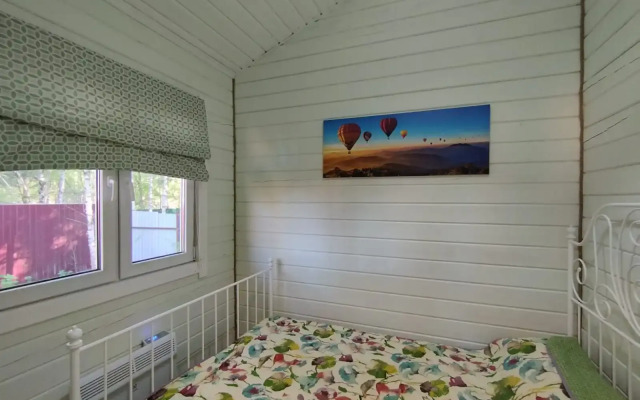 Snegiri Guest house