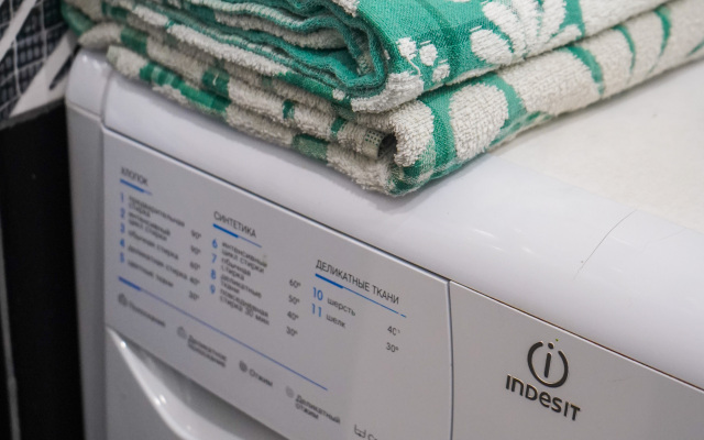 Апартаменты Diaday 37 м