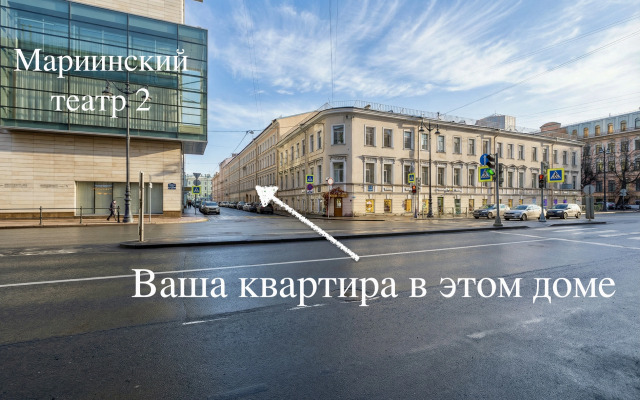 Квартира на Декабристов 36/1