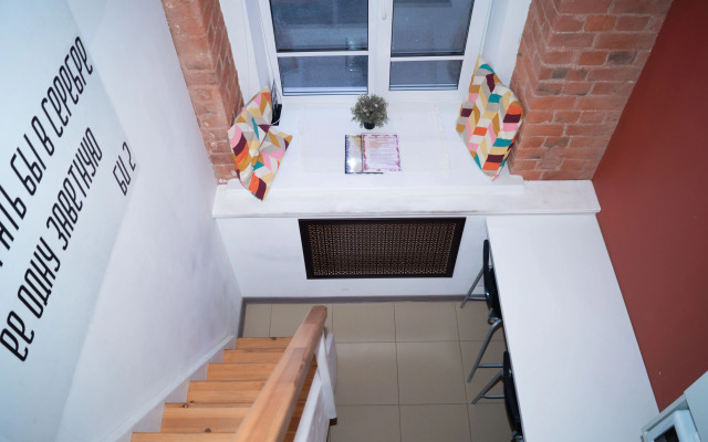 Отель Лофт Хаус