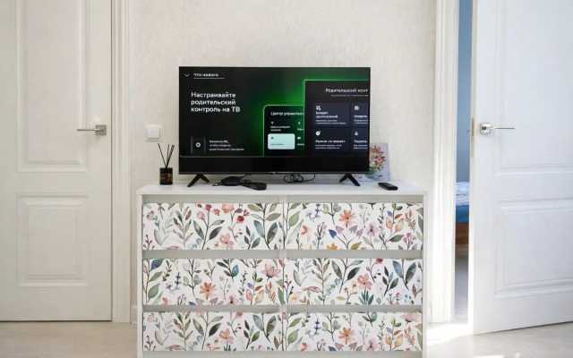 Квартира с уютным балкончиком в самом центре