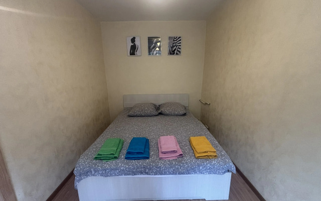 Babushka Khaus Apartments