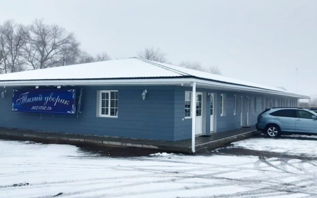 Tikhiy Dvorik Hotel