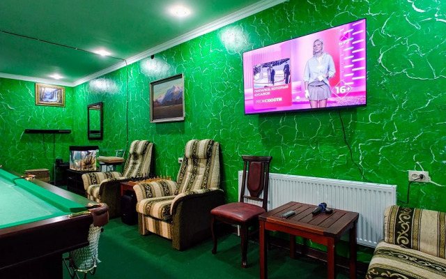 Отель Golden House