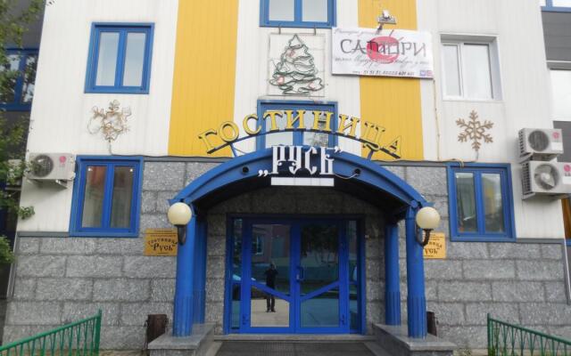 Rus' Hotel