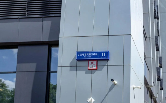 Квартира Студия ТутУют в ЖК Афи Тауэр