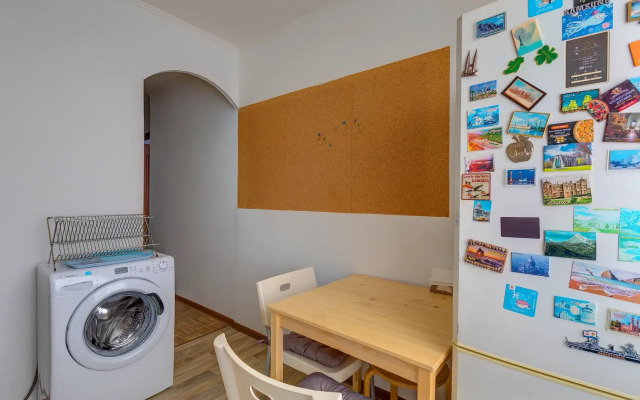 Квартира Axis.Moscow для путешественников