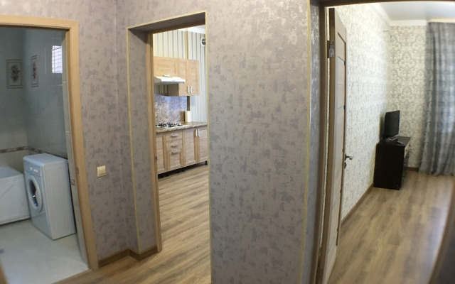 Апартаменты Прагма