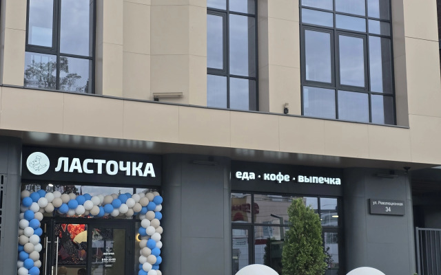 Квартира в доме бизнес класса в центре Пензы