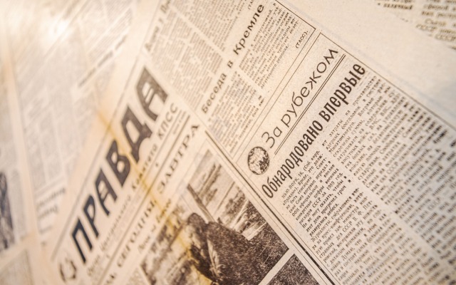 Апартаменты на канале Грибоедова