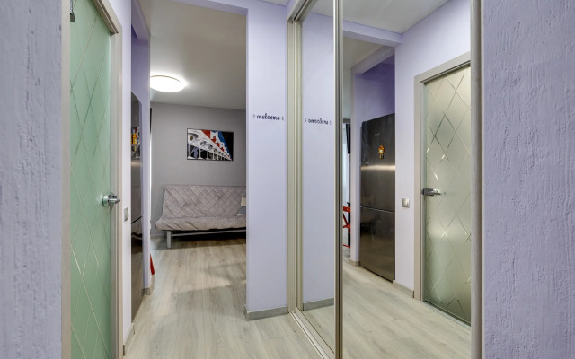 Happy People Na Ulitse Sosenskiy Stan Flat