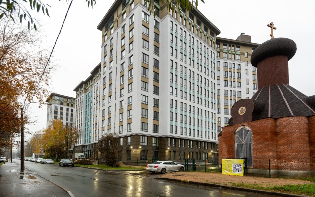 R-Home Start 1723 Apartments