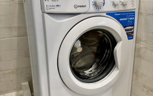 Апартаменты 97.2 Зорге