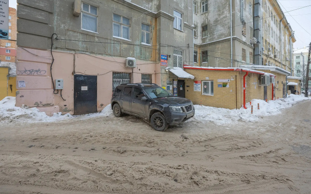 Apartamenty v Centre Goroda na Bol'soj Pokrovskoj <<Otelle>> (Kak Doma)