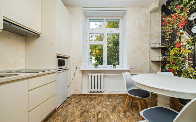 U Metro Institut Kultury Apartments